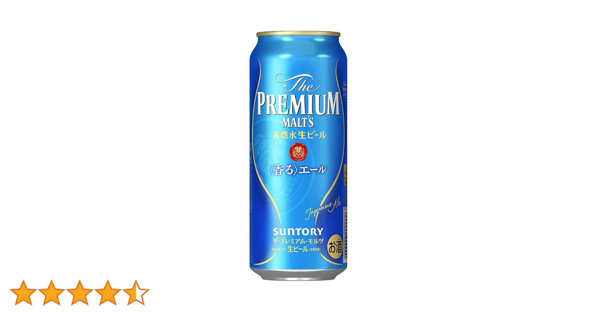 Amazon.co.jp: 【ちょっと高級なビールにしようか】 サントリー
